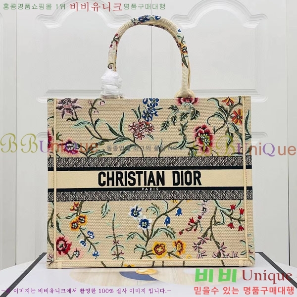 #��� �� ��Ʈ�� ���� M1286-131