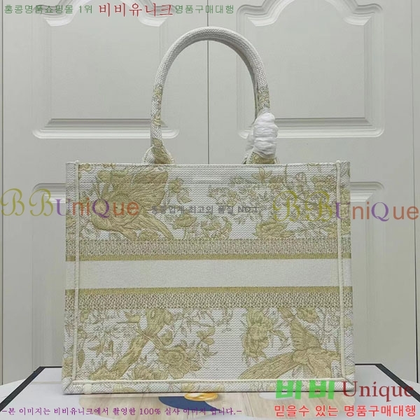 #��� �� ��Ʈ�� �̵�� M1296-133