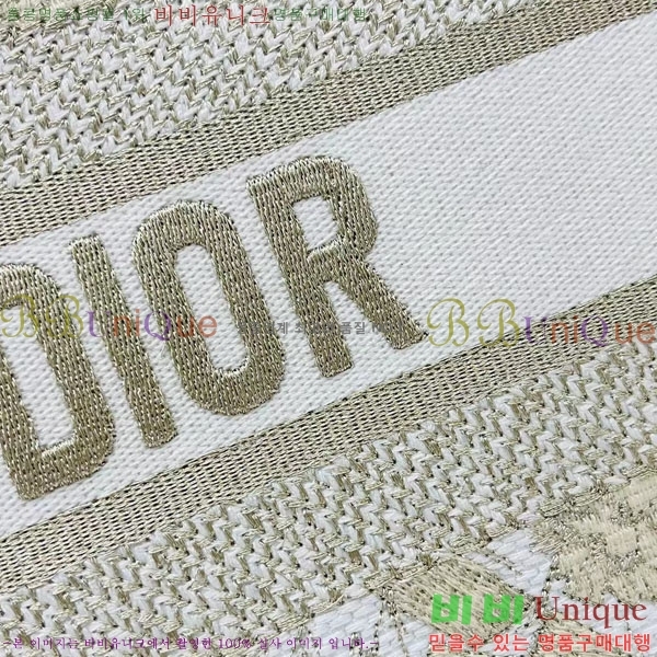 #��� �� ��Ʈ�� �̵�� M1296-133