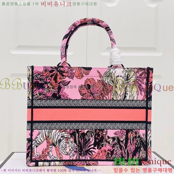 #��� �� ��Ʈ�� �̵�� M1296-142