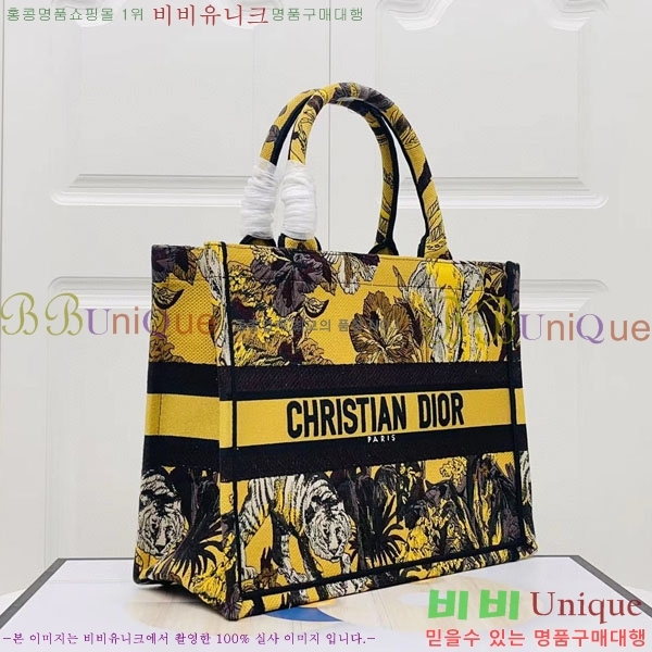 #��� �� ��Ʈ�� �̵�� M1296-143