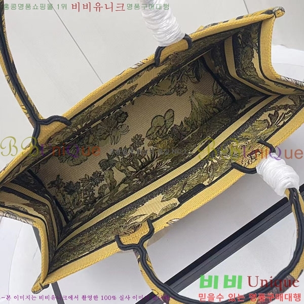 #��� �� ��Ʈ�� ���� M1286-143