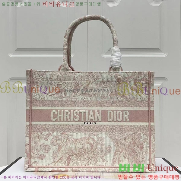 #��� �� ��Ʈ�� �̵�� M1296-146