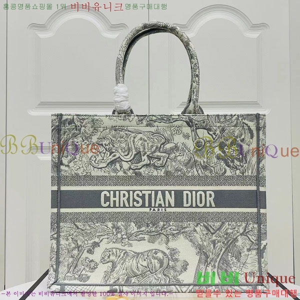 #��� �� ��Ʈ�� ���� M1286-147