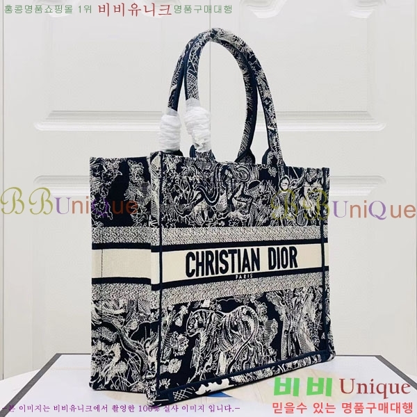 #��� �� ��Ʈ�� �̵�� M1296-148