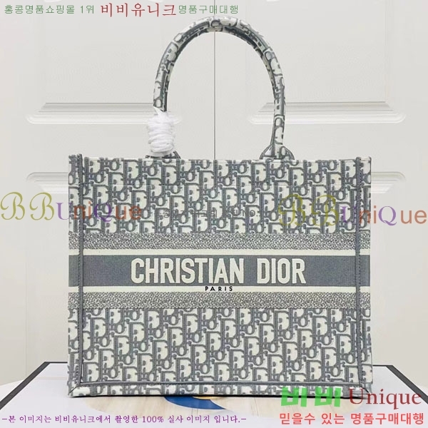 #��� �� ��Ʈ�� �̵�� M1296-140