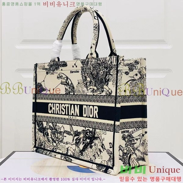 #��� �� ��Ʈ�� �̵�� M1296-142