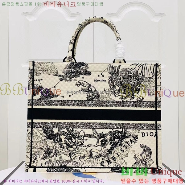 #��� �� ��Ʈ�� ���� M1286-152