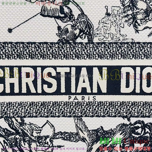 #��� �� ��Ʈ�� ���� M1286-152