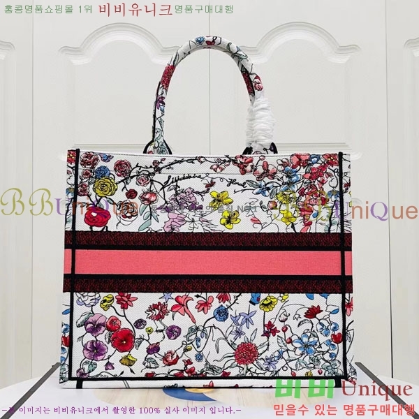 #��� �� ��Ʈ�� ���� M1286-157