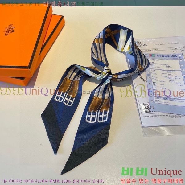 �����޽� Ʈ���� ��ũ twilly PHMS241251-3