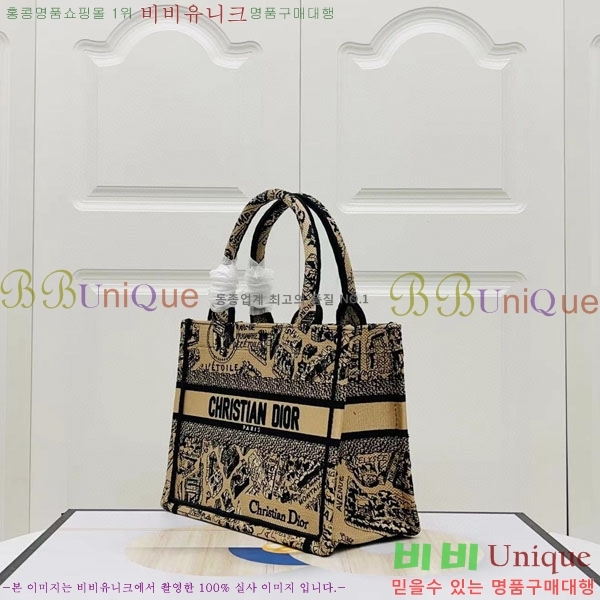 #��� �� ��Ʈ�� ���� M1265-158