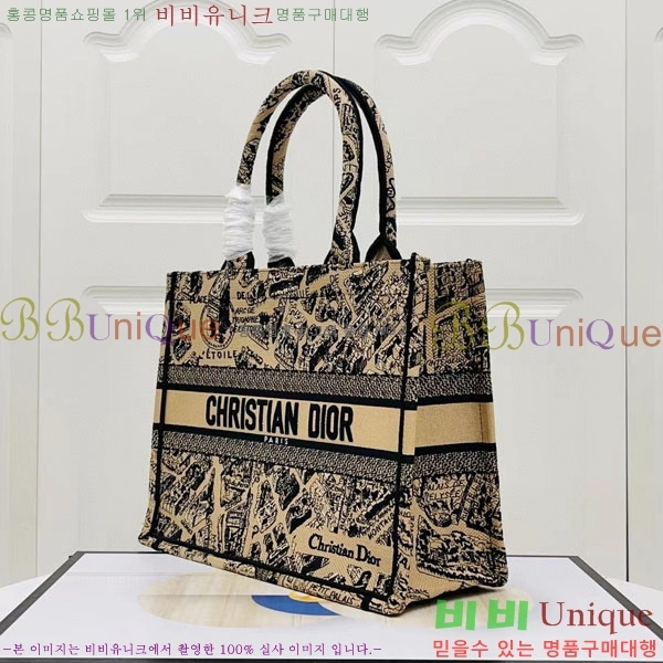 #��� �� ��Ʈ�� �̵�� M1296-148