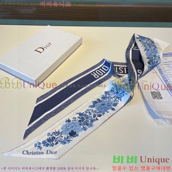 ��� Ʈ���� ��ũ twilly PDO4125511-2