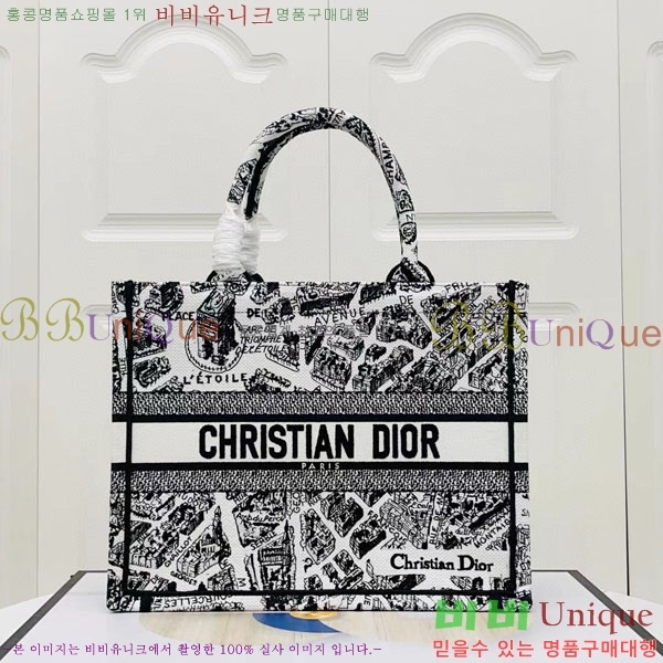 #��� �� ��Ʈ�� �̵�� M1296-140