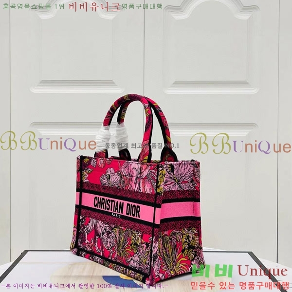 #��� �� ��Ʈ�� ���� M1265-161