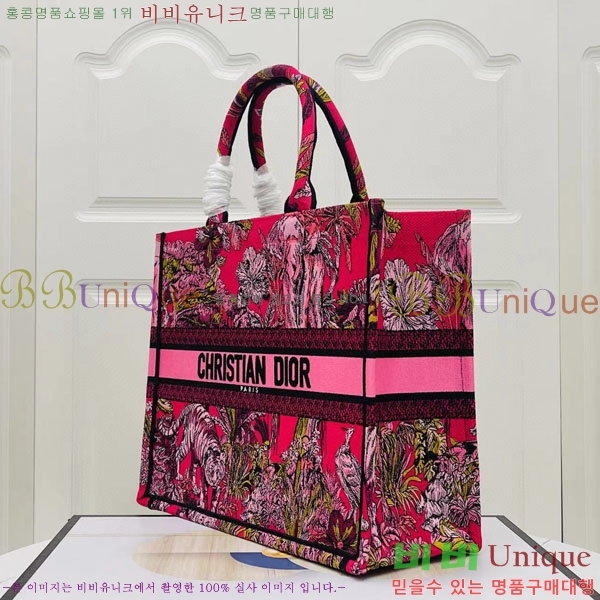 #��� �� ��Ʈ�� ���� M1286-161