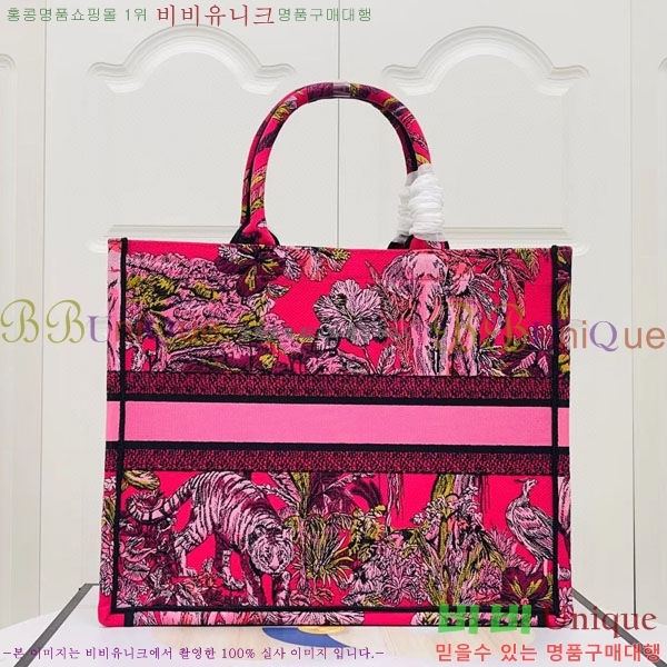 #��� �� ��Ʈ�� ���� M1286-161