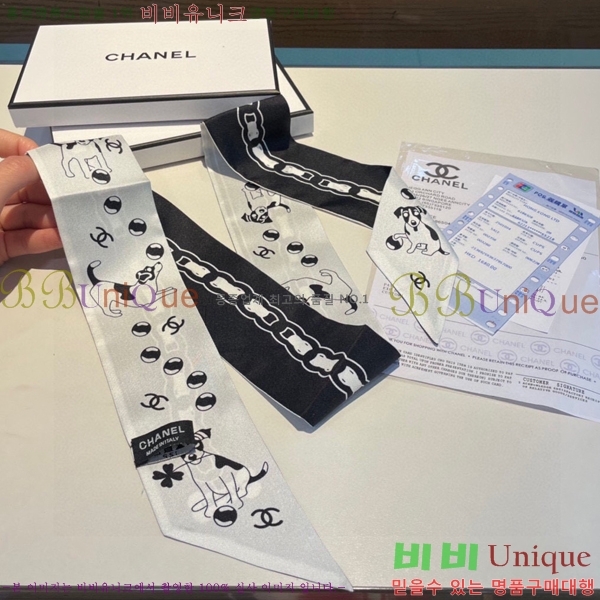 ���� Ʈ���� ��ũ twilly 5C238214-1