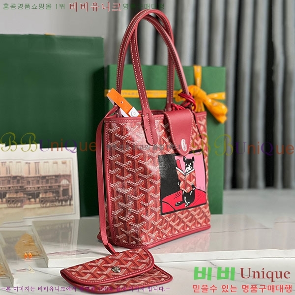 #���ߵ� �̴� ���ֹ� ��� ���۹� �Ż� GV52517-609