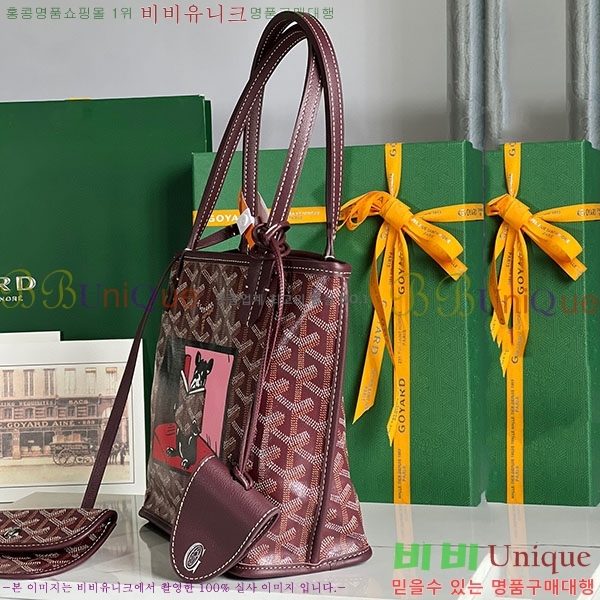 #���ߵ� �̴� ���ֹ� ��� ���۹� �Ż� GV52517-607