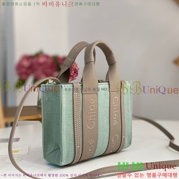 #���ο� ���� �̴� ��Ʈ�� 7666-33