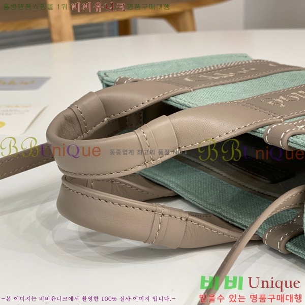 #���ο� ���� �̴� ��Ʈ�� 7666-33