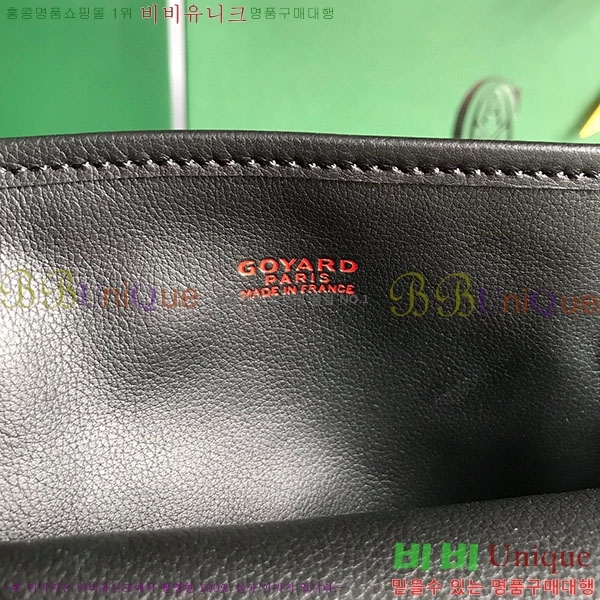 #���ߵ� �̴� ���ֹ� ��� ���۹� �Ż� GV52517-23