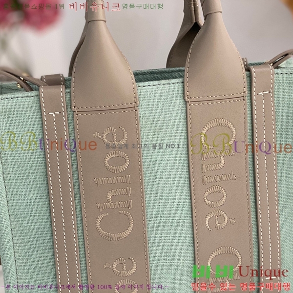 #���ο� ���� ���� ��Ʈ�� 716040-33