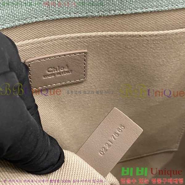 #���ο� ���� �̵� 716041-133