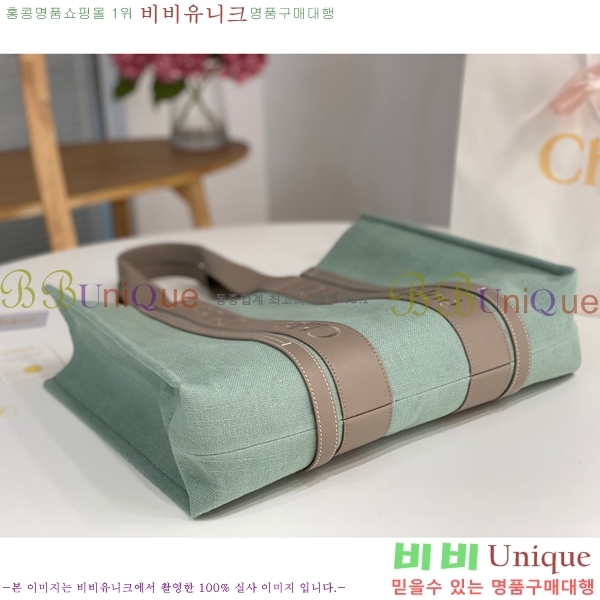 #���ο� ���� ���� 716042-133