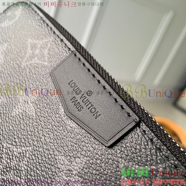 #���̺��� ���׷� ��Ŭ���� ���� �޽����� �̴� ũ�ν��� M81260-10