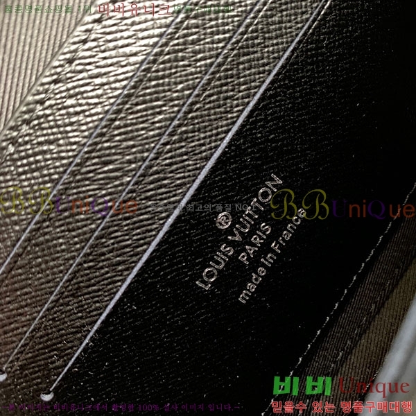 #���̺��� ���׷� ��Ŭ���� ���� �޽����� �̴� ũ�ν��� M81260-10