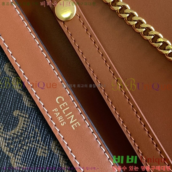 #������ Ʈ������ ü�� ���� 10L033-101