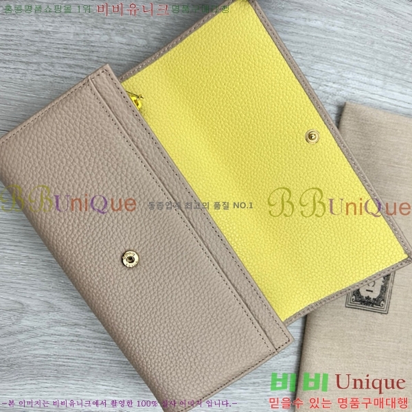 ���� GG ���� ���� ������ 456116-2