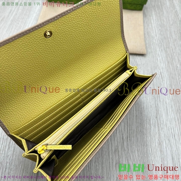 ���� GG ���� ���� ������ 456116-2