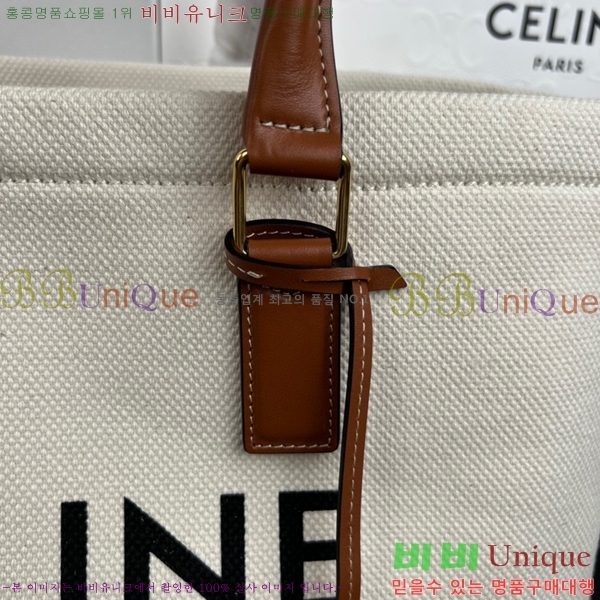 #������ ȣ����Ż ī�罺 ĵ���� �� 190062-101