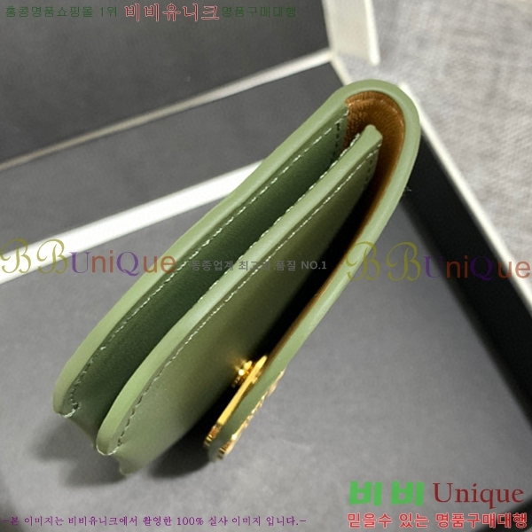 #�ο��� ���� ī������ 3768-102