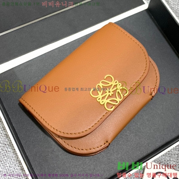 #�ο��� ���� ī������ 3768-104