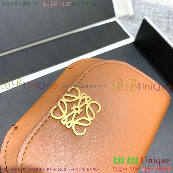 #�ο��� ���� ī������ 3768-104