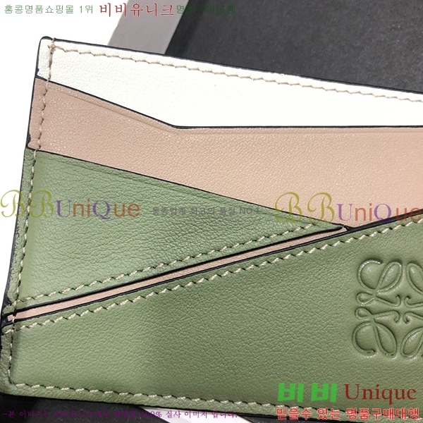 #�ο��� ���� ī�� Ȧ�� 3670-112