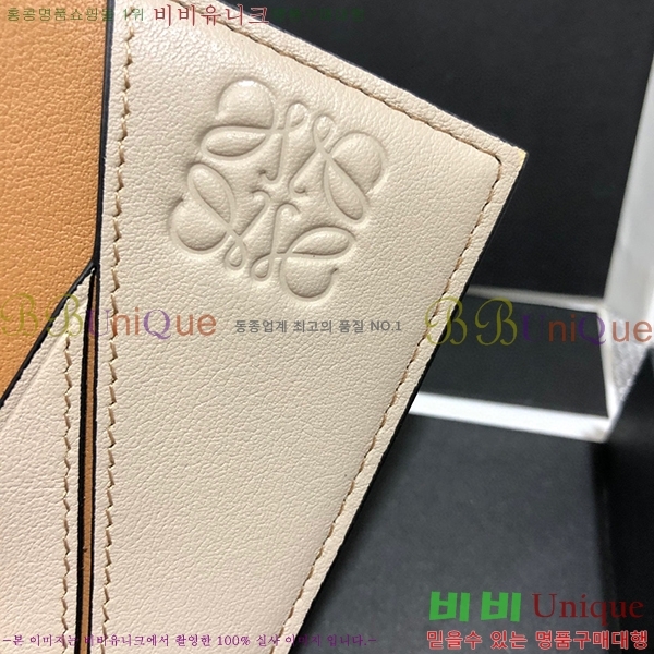 #�ο��� ���� ī�� Ȧ�� 3670-108