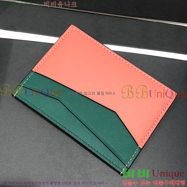 #�ο��� ���� ī�� Ȧ�� 3670-107