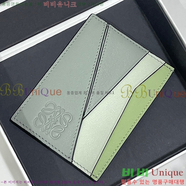 #�ο��� ���� ī�� Ȧ�� 3670-102