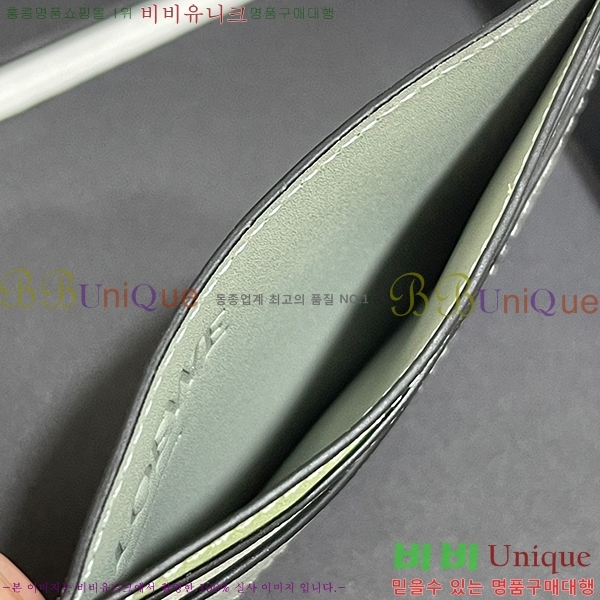 #�ο��� ���� ī�� Ȧ�� 3670-102