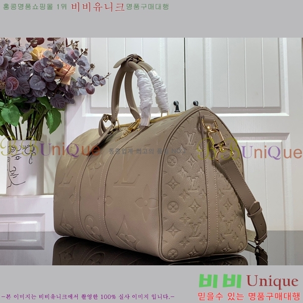 #���� ���� Ű�� �ݵѸ��� 45 M46114-100