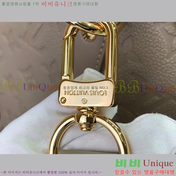 #���� ���� Ű�� �ݵѸ��� 45 M46114-100