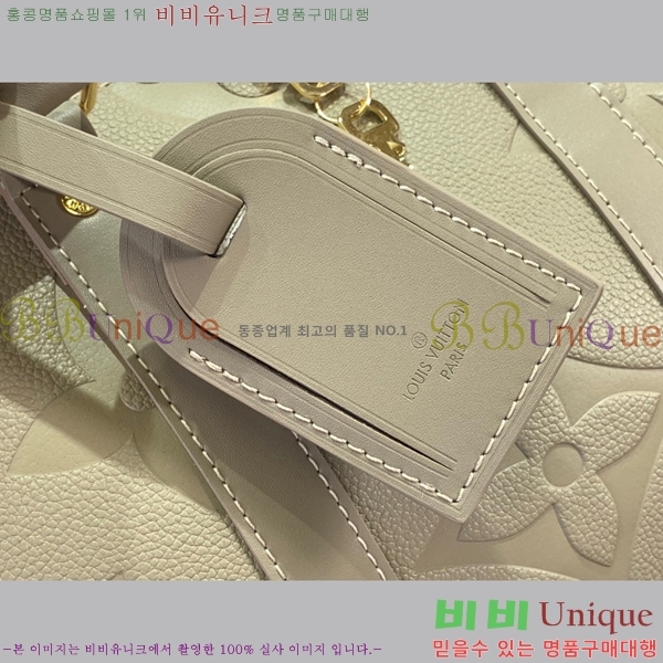 #���� ���� Ű�� �ݵѸ��� 45 M46114-100