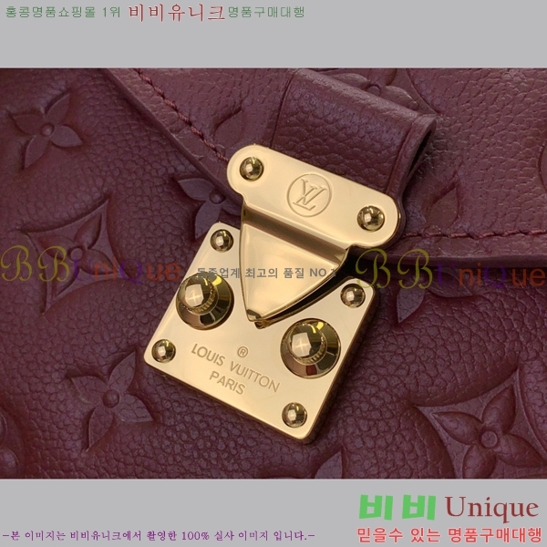 #���̺��� ����Ʈ ��Ƽ�� M46613-100