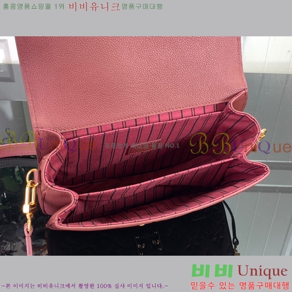 #���̺��� ����Ʈ ��Ƽ�� M46613-100